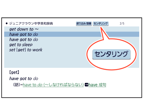 Align_Display_Position Word (no) SA2900 + Align_Display_Position_Word (no-center) SA6500